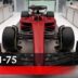 سيارة فيراري للفورمولا 1 لعام 2022 تتزيّن بالستكرات